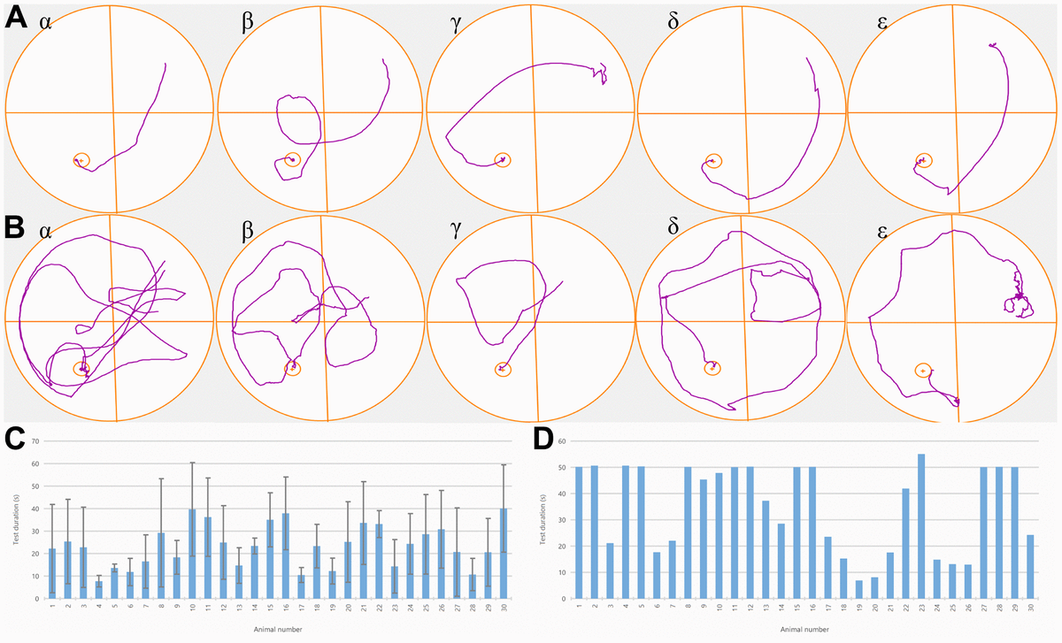 class="figure-viewer-img"